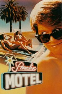 Paradise Motel (1984)