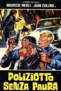 Poliziotto senza Paura (1977)