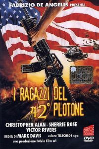 Ragazzi del 42� Plotone, I (1989)