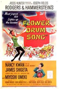 Flower Drum Song (1961)