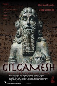 Gilgamesh (2005)