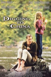 Digging to China (1998)