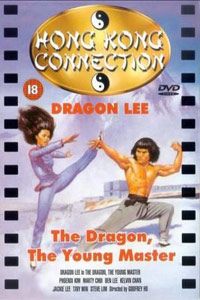 Dragon, the Young Master (1978)