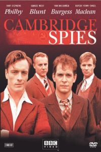 Cambridge Spies (2003)