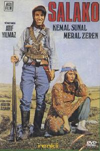 Salako (1974)