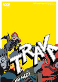 Trava: Fist Planet (2003)