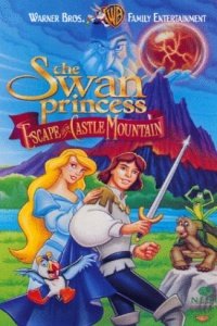 Swan Princess II, The (1997)