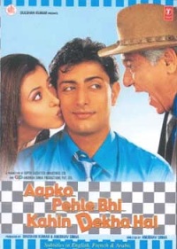 Aapko Pehle Bhi Kahin Dekha Hai (2003)