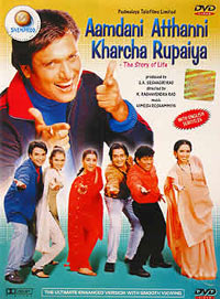 Aamdani Atthanni Kharcha Rupaiya (2001)