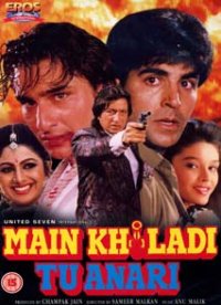 Main Khiladi Tu Anari (1994)