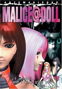 Malice@Doll (2000)