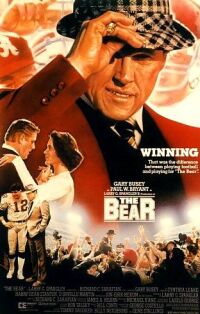 Bear, The (1984)