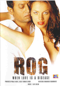 Rog (2005)