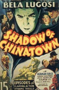 Shadow of Chinatown (1936)