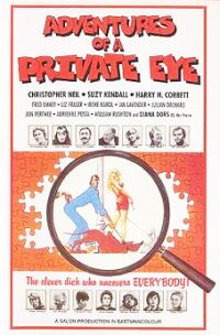 Adventures of a Private Eye (1977)