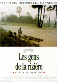 Neak Sre (1994)