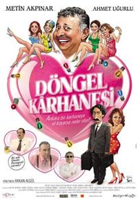 D�ngel (2005)
