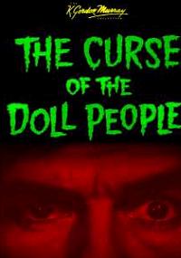 Mu�ecos Infernales (1961)