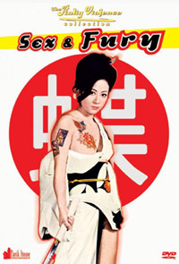 Fury� Anego Den: Inoshika Och� (1973)