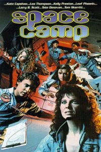 SpaceCamp (1986)