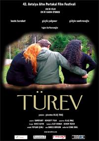 Trev (2005)