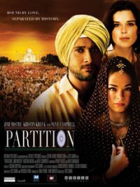 Partition (2007)