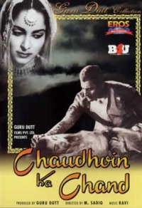 Chaudhvin Ka Chand (1960)