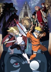 Gekijyouban Naruto Daigekitotsu! Maboroshi no Chiteii... (2005)