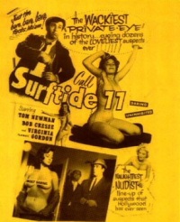 Surftide 77 (1962)