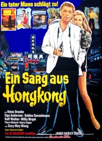 Sarg aus Hongkong, Ein (1964)