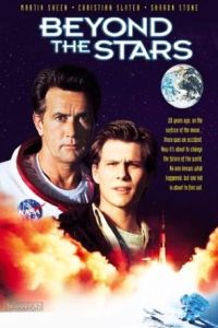 Beyond the Stars (1989)