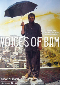 Voices of Bam (2006)