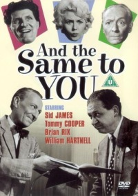 And the Same to You (1960)