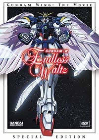 Shin Kid Senki Gundam W: Endless Waltz (1998)