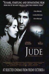 Jude (1996)