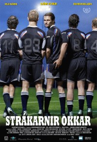 Str�karnir Okkar (2005)