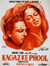 Kaagaz Ke Phool (1959)