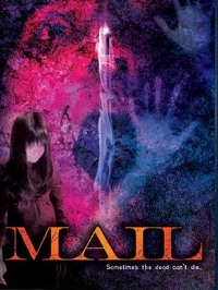 Mail (2005)