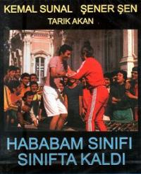 Hababam Sınıfı Sınıfta Kaldı (1975)