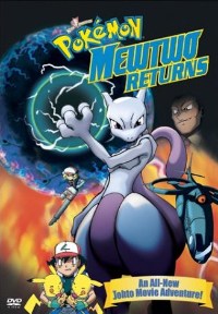 Gekij�-ban Poketto Monsut� - My�ts� no Gyakush� (1998)