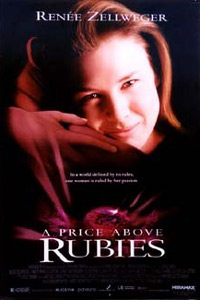 Price Above Rubies, A (1998)