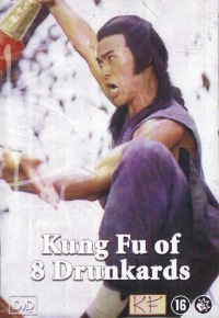 Kung Fu of 8 Drunkards (1980)