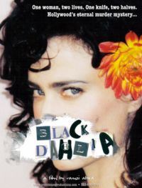 Black Dahlia Movie (2007)