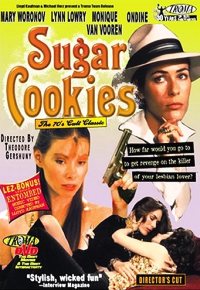 Sugar Cookies (1973)