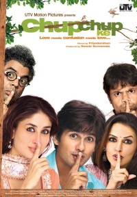 Chup Chup Ke (2006)