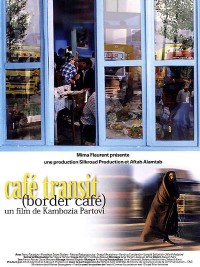 Caf� Transit (2005)