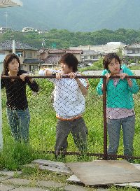 Koi Suru Nichiyobi (2006)