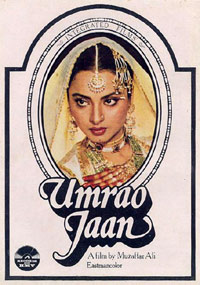 Umrao Jaan (1981)