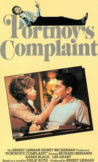 Portnoy's Complaint (1972)