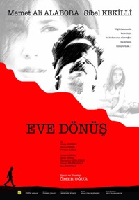 Eve Dns (2006)